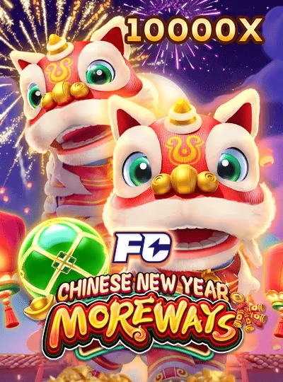 aoe6mm new game